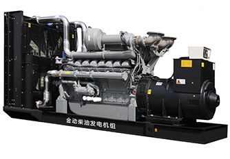 1400KW柴油发电机组定制 上柴柴油发电机组定制